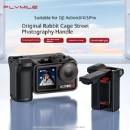Suitable for DJI OSMO ACTION 4/3 Original Cage with Street Photography Handle Magnetic Quick-release