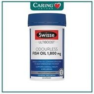 SWISSE ODOURLESS FISH OIL 1800MG 60S