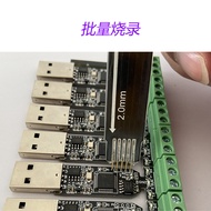 Downloader Burner Probe