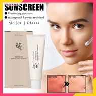 Beauty of Joseon Rice Probiotic Sunscreen Refreshing Moisturizing Non Stick Sunblock Isolate Ultraviolet Rays Anti-Aging Skin Protective Cream