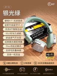 R2บลูทูธไร้สายหูฟังตัวเล็ก Y2K แฟชั่นสไตล์เรดาร์ญี่ปุ่นและอเมริกาแบบโอเวอร์หูฟัง