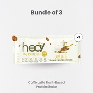 Heal Caffè Latte Vegan Pea Protein Shake Plant Based Powder (3 Sachets) - HALAL