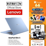 Lenovo Ideapad Slim 5 Laptop — AMD Ryzen 7 7735HS - 16GB RAM - 1TB SSD - 13.3" WUXGA Display