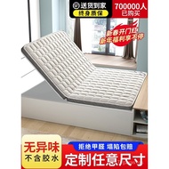 ‍🚢Tatami Mattress Changing Ruler Foldable Tatami Any Size Coconut Brown Latex Mattress for Children Home