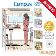 Japanese standard paper notebook with anti-glare yellow paper Japan Illustrator (Japanese Artist) Do