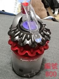 編號800/ V4 Dyson CY29氣旋組件，功能正常如圖，商品內容有詳述，提問前請先詳閱，虧售1800元。