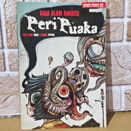 『 PRELOVED 』Komik "Peri Puaka" (GempakStarz/Gempak Starz) Karya PUYUH Dari Alam Angker DAA Manga Bah