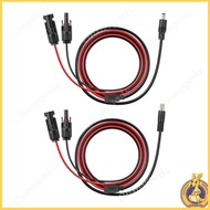 DC5521/DC7909 to  Solar Panel Adapter Cable for Power Charging Setups