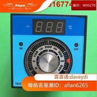 新南方烤箱溫控器溫度控制器溫控錶溫控儀TEH9692001