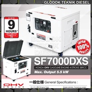 Honda Excell Generator Genset Silent Bensin 5000 5500 Watt Sf 7000 Dxs