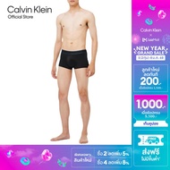 CALVIN KLEIN กางเกงในชาย Tonal Logo Micro ทรง Low Rise Trunk รุ่น NB4055 UB1 - สีดำ