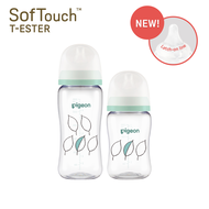 Pigeon SofTouch™ T-Ester Nursing Bottle, Leaf
