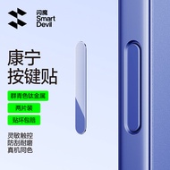 Smartdevil iPhone 16 Pro Max Corning Glass Máy Ảnh Nút bảo vệ cho iPhone 16 Pro iPhone 16 Cộng Với i