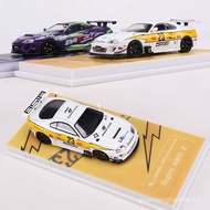 Mj 1: 64 Toyota Supra A80Z Modified Version Lightning/Elva Alloy Car Model Die-Casting Car Toy Colle