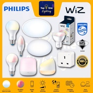 PHILIPS Wiz Tunable White / 3 Color Smart Bulb 14W 16W E27 Bulb Downlight Dimmable Lighting Smart Plug
