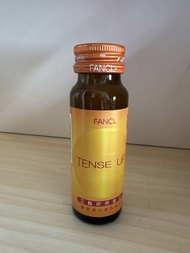 FANCL TENSE UP 三肽膠原蛋白美肌飲料
