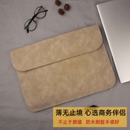 laptop sleeve 14 inch laptop sleeve Laptop bag macbook12 inner tank bag air13.3mac case 11 inch D14 Huawei XPro honor 15.6 female apple pro 16 inch Lenovo Xiaoxin 15 male Ins