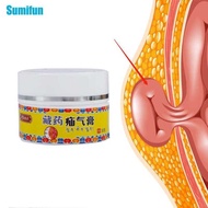 Hernia 30G Treatment Cream Tanggalin Ang Umbilical Fem  Inguinal Tumor Ointment Tubercle Anti