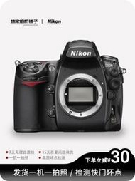 林家相機鋪子Nikon/尼康D800單反相機二手全幅畫高清旅游