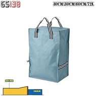 IKEA GORSNYGG Bag 40cm*30cm*60cm/72L (𝙊𝙧𝙞𝙜𝙞𝙣𝙖𝙡) Grey Blue