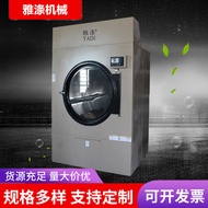 20KG Industrial Dryer Towel Disinfection Gas Heating Drying Equipment Hotel Bath Towel Machine Comme