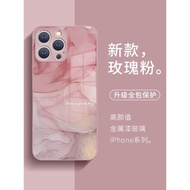 蘋果14Promax手機殼新款暈染大理石紋理iPhone15輕奢ins風13高端粉色12小眾11高級感x玻璃xs適用xr女款8plus