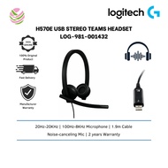 LOGITECH H570e USB STEREO TEAMS HEADSET - LOG-981-001432