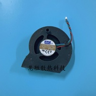 [Ready Stock Cooling Fan] Original AVC BAZA0717B2U P001 DC12V 0.55A Turbo Cooling Fan