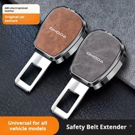 OMODA Seat Belt Clip Extender for OMODA 5 OMODA C5 C9,Seatbelt Lock Buckle Safety Buckle