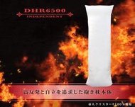 [現貨免運] 空運 日製A&J 枕芯 DHR7500 DHR6500 DHR7000h DHR9000 抱枕 本體 代購