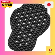 Daytona Motorcycle Protector Back Triple Flex Slim Full Back CE Level 1 Instant Hardening 42197