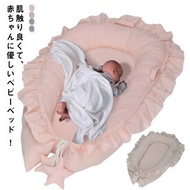 赤ちゃん ベビー用品 ベッドインベッド 新生児 ベビーベッド 育児グッズ サイドガード ベビー 寝返り防止 ベクッション クッション キッズ 添い寝ベッド 新生児ベッド 転落防止 洗える 添い寝ベビーベッド