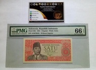 Uang Kuno PMG Sukarno 1 Rupiah Emisi 1964 PMG Score EPQ 66 Gem