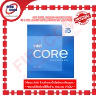 ซีพียู CPU Intel Core i5-13600K (5.1 GHz ,Cache 24Mb,14Core 20T ,LGA1700) NOFAN สามารถออกใบกำกับภาษี