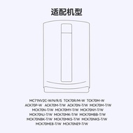 Boxuan Adapt to Daikin Air Purifier MC71NV2C/ACK/TCK/MCK70M/P/N Filter Element KJFN421
