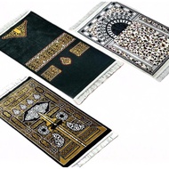 Ready Stok Sejadah Kiswah | Sejadah Kiswah Kaabah | Sejadah Haramain berat 1.3kg Made in Turkey Aydi