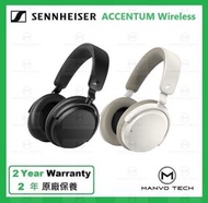 SENNHEISER - ACCENTUM Wireless 無線 降噪 耳機 - 黑色