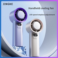 Portable  Refrigeration Handheld Fan 3000/4000mAh 100 Speed Fan Rechargeable Mini Air Conditioning T