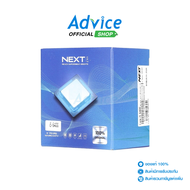 CPU INTEL CORE I5-6400 LGA 1151 (NEXT)