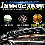 Original Yellow Sea Flag Sheng F1 Wiper Dawning Car Yellow Sea Flag Sheng F1 Wiper Blade Boneless Ru