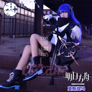 Arknights Mostima Complete set of cosplay costumes