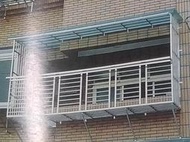 [台灣鐵工廠]不銹鋼鐵窗/凸窗/防盜窗/防護窗/陽台雨遮/採光罩/遮雨棚/陽台鐵窗/穿梭管/冷氣架/花台架/置物收納架