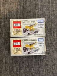 現貨 全新 日版 Tomica 恐龍博物館 恐龍運搬車