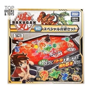 TAKARA TOMY, Bakugan 032 Entry Set Special Battle Set