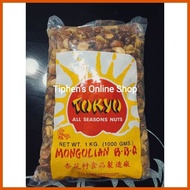 ∞ ♞ ↓ Pop Beans|Patani|1kl|COD