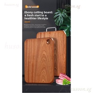 Yanzheng Imported Ebony Wood Cutting Board Household Antibacterial & Mildew-Resistant Solid Wood Cho
