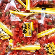 Alcoholic Green Bean Crispy Bone Classic Nostalgic Alcoholic Spicy Strips Childhood Classic Sachets 