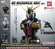 全新  高達 半胸像 RX-93 V Gundam vol. 1  1 set 3 款