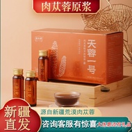 Raw Pulp Sky Concentrated Golden Desert Gift Box Pork Pork Pork Pork Pork Pork Pork Pork Pork Pork P