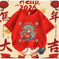 CNY T-shirt New YEAR HORSE zodiac Gong Xi Fa Cai YEAR OF THE HORSE 2026 031 S-5XL